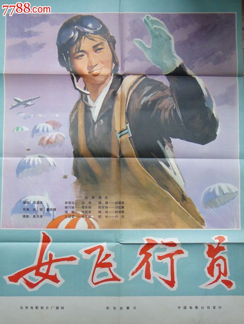 沃西本恩大学文凭毕业证假的多少钱